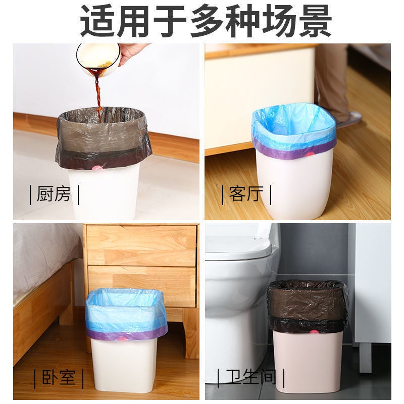 Drawstring Garbage Bags, Thickened And Enlarged, Large Roll Plastic Bags For Kitchen And Household Use, Starting From One Piece, Thickened Garbage Bags - Image 5